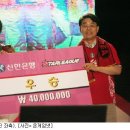 스타리그1 이미지