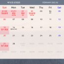 해가든짐 이미지