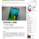 홍콩 PC ZONE 이미지