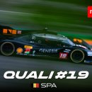 WEC SPA 제네시스 연습 onboard 이미지