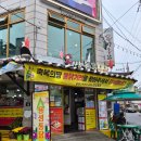 용성 | 수원3대통닭 용성 진미 다녀온 비교후기