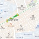 가온합동공인중개사사무소 이미지