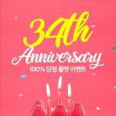 해피랜드 코퍼레이션 이미지