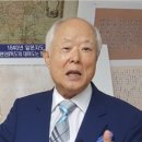정성구축사 국민일보