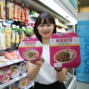 GS25 양지대로 이미지