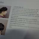 동판교 박승철헤어스튜디오 h스퀘어점 매니저,인턴 모집 이미지