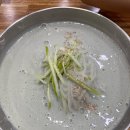 콩마니손두부 이미지