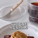 화곡로41길 네이버블로그