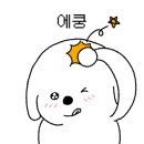 왕미미오락실