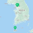 소곡로 20번길 3 네이버블로그
