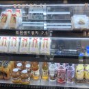 빨간리본 샌드위치
