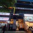 베로에스프레소 이미지