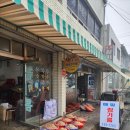창녕방앗간