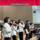 에벤에셀 - 금정구 체육공원로29번길 34 | 에벤에셀