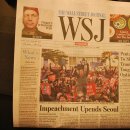 . . . Wall Street Journal 박근혜 대통령 탄핵 뉴스 이미지