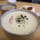 교동닭