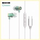 아이리버PC카페 | 아이리버 C타입 이어폰 한 달 사용 후기, 이 가격에 이런 성능이라니