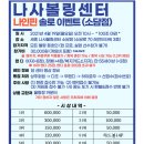 소담 이미지