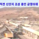 중평상회