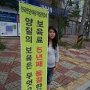 율하자연어린이집 이미지