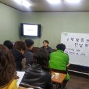 사)김해서부장애인 자립생활센터 이미지