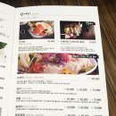 별빛바다 이미지