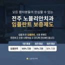 완산-65 이미지