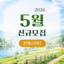 랭스영 카페앤펍