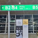 코타키나발루공항 라운지 국제선 트래블클럽라운지