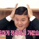 능인중학교 이미지