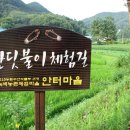 석탄리보건진료소 이미지