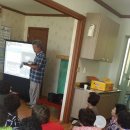 미암3리 이미지