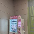 스마트샵 네이버블로그