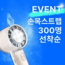 알리사 스토어