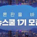 타파 이미지