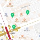 지에스(GS25) 논현드림점 이미지