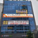 박언비뇨의학과의원 티스토리