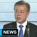 용산-현장-70 이미지