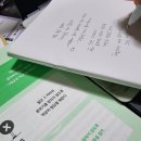 영림출판사