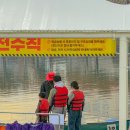 금호강4 이미지