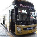 부산종합터미널 이미지