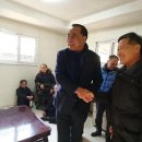 동천1통 이미지