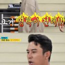 미래당구장 이미지