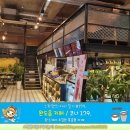 코너179(koner 179) 이미지