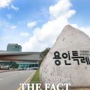 울산과학기술원 이미지