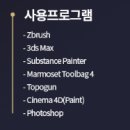 스마일학원