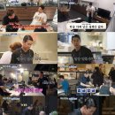 부산촌놈 이미지