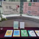 송정도서관 이미지