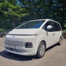 국제LPG충전소 이미지