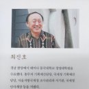 (유)금종 네이버블로그